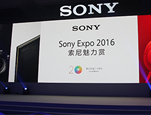 汇聚丰富资源  创享娱乐体验——索尼中国在京举办大型品牌活动“索尼魅力赏”