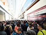 InfoComm China 2016参观人数再创新高