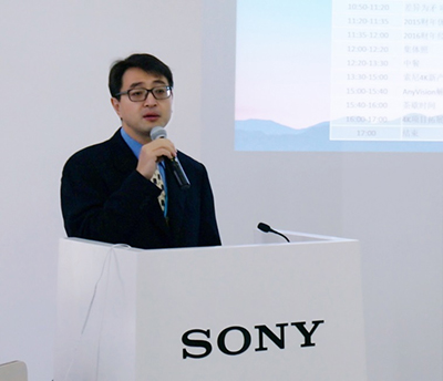 创·赢——索尼视频安防业务2016财年经销商年会圆满闭幕