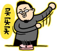 NEC电影机客户政策大升级