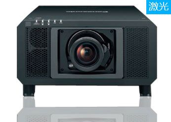 松下PT-SRZ12KC激光工程投影机