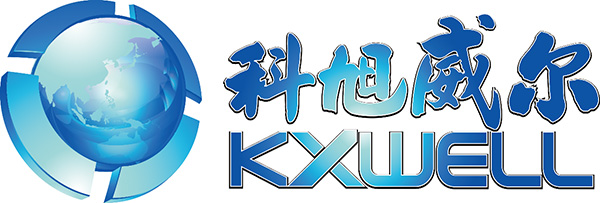 KXWELL新LOGO正式启用,彰显全球化服务理念