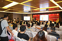 《专业视听》第四届“AV/IT技术发展趋势高峰论坛”引爆广州