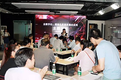 东微承办“全数字化、网络化多媒体融合应用”主题沙龙圆满落幕