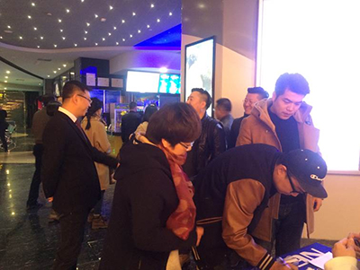 2016年NEC激光放映机品鉴会呼和浩特站完美收官