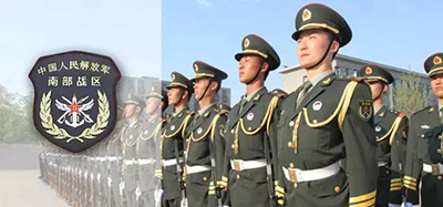 TENDZONE东微MIDIS系统入驻南部某军区，军工品质，国之利器！