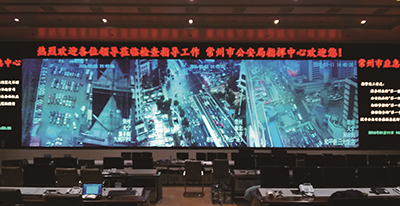 VATION巨洋公安行业实例赏析