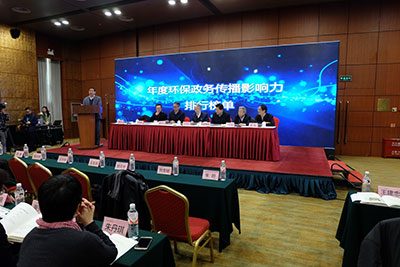 天创荣登“2016绿色品牌榜”,用实际行动向雾霾说不