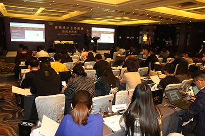 领军云视频万亿市场新潮流,会畅通讯创业板成功上市