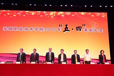 C-MARK入住贵州安顺职业技术学院学生活动中心