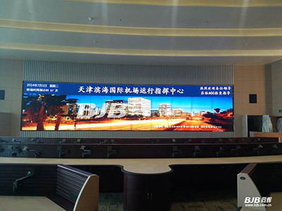 同辉信息：借“一带一路”大势持续发力