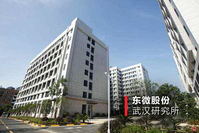 「东微技术培训·武汉站」力拼一纸证书,点亮视听大师进阶之路