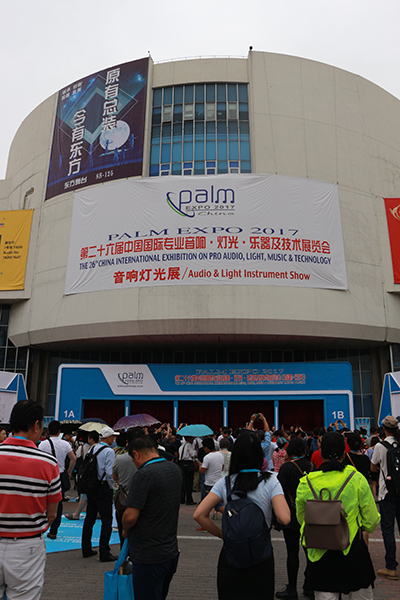 从PALM展看专业音响灯光的发展变化和在演艺和旅游市场的机会