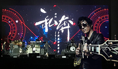 摇滚男神郑钧重磅回归，双PROX严阵以待迎接传奇时刻