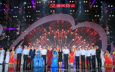 谭咏麟雨中献唱秘籍：PLA谱莱声独家“热备份“技术助阵康美药业20周年庆典