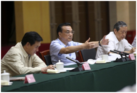 借FionTu之音 | 解决总理“心头事”