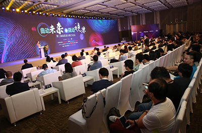 曲动未来，撬动视界，三星显示器绽放第二届曲面论坛