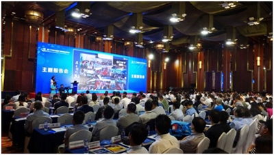 Sony显示系统和转换产品获BIRTV产品大奖