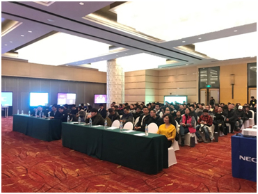 NEC高端商务投影全国十城巡展 完美收官