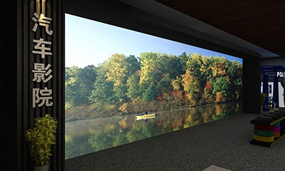 IFC 开展在即,看台达演绎“智慧城市”