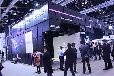 爱普生多种投影解决方案展示投影新视界