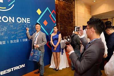 聚力合一，开启智慧未来新篇章