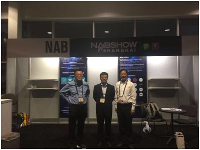 文化和旅游部领导考察NAB Show并在招待酒会发表讲话