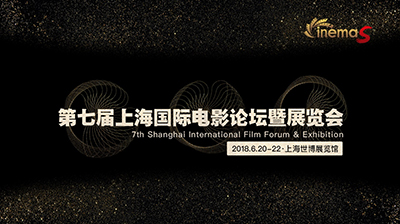 行业背后，影院台前，与CinemaS一起洞悉影院未来