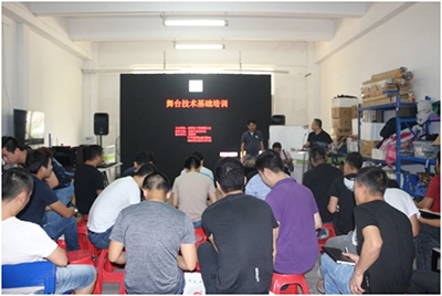应用企业之需,实用舞台技术基础培训在深圳举办