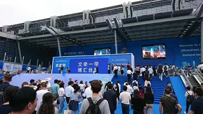 2018年文博会将展现全息纱幕投影新魅力！