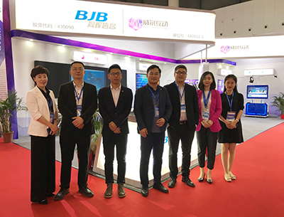 74届中国教育装备展盛大开幕,威尔互动以最强阵容闪耀成都