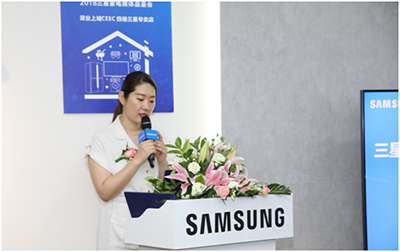 升级都市智慧式工作与生活