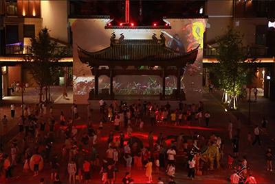 湖州长兴文化街 NEC打造全新技文化娱乐综合体