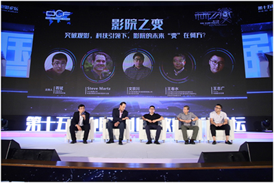 智盈影院之变,体验多维共赢——中影巴可“在中国为中国”蓄锐诚意交付