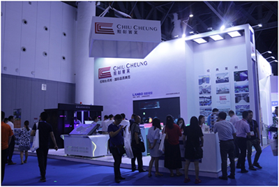 成都InfoComm China,风雨无阻,照彰闪亮登场