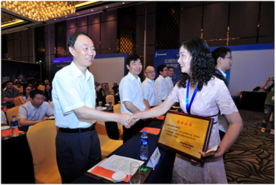 南方电讯“混合云会管解决方案”获优秀成果奖