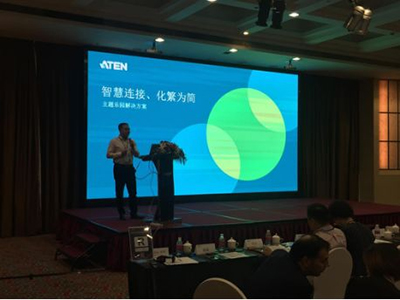 智慧连接、化繁为简——ATEN宏正推出主题乐园解决方案