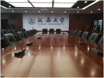 广州锐声众多品牌共同打造延安大学会议室音频系统