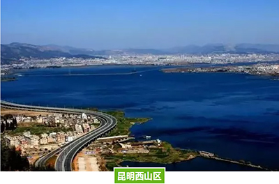 CREATOR快捷可视化分布式系统赋能智慧西山指挥中心