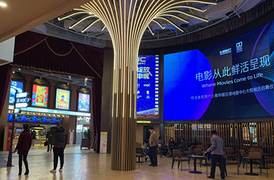 上海华谊兄弟电影中心选择了科视Christie RealLaser 电影机