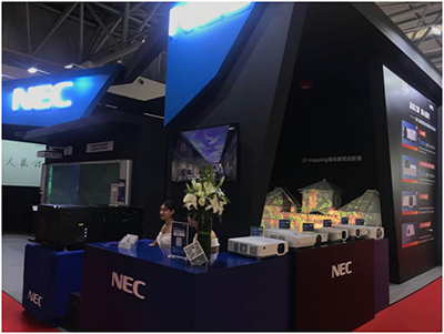 花开四月 相聚山城 与NEC赴一场热辣的教育展