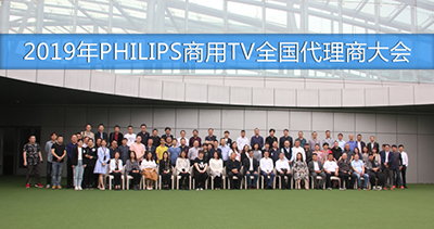 学习之旅 创新为你