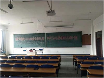 聚焦产品服务化 NEC教育投影机售后保障全新升级啦!