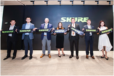 音为不凡 创新无限——SHURE上海办公室乔迁