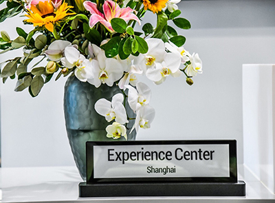 舒尔上海体验中心,开幕!