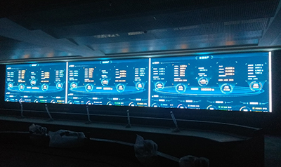 宝丰智慧城市运营管理中心投入运行