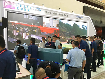 照彰带领您在北京 InfoComm China 2019探索智慧之美
