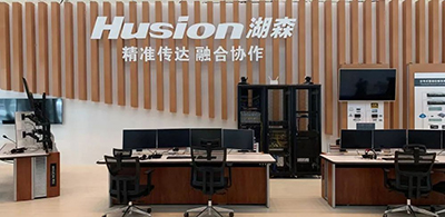 Husion湖森进阶新品亮相Infocomm China 2019