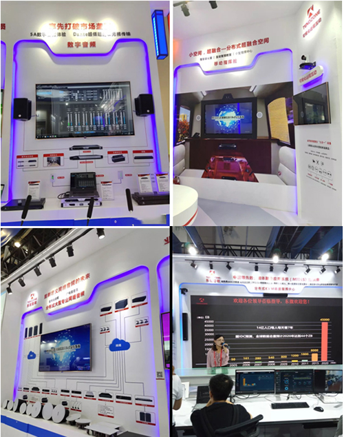 拒绝同质化,TENDZONE东微智能在IFC展会上独树一帜