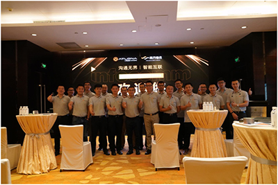 沟通无界 智能互联:Atlona&南方电讯专场体验会圆满结束